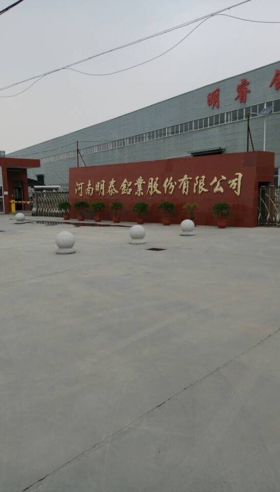 東福母線成功案例